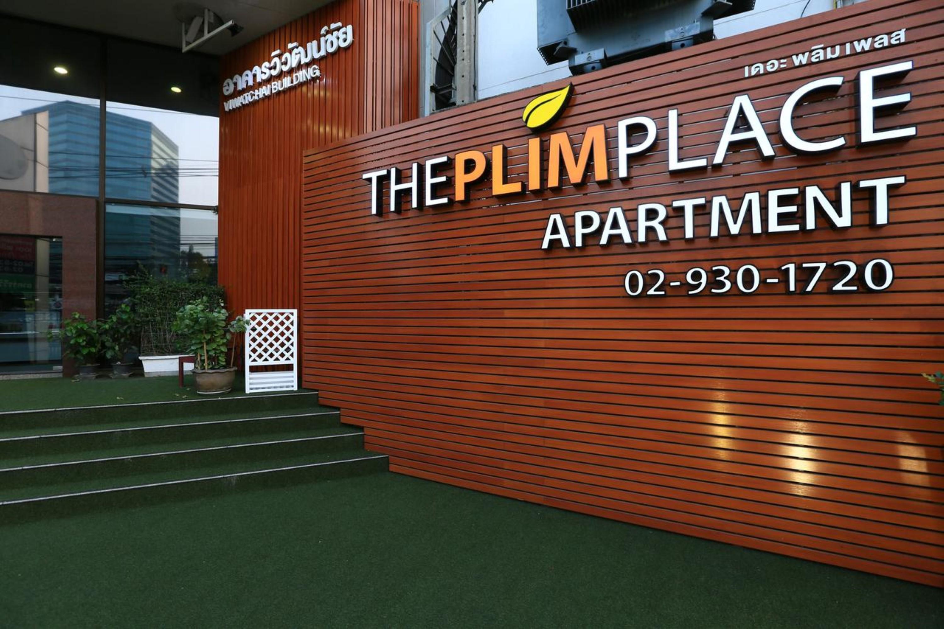 The Plimplace 2 Bangkok Exterior photo